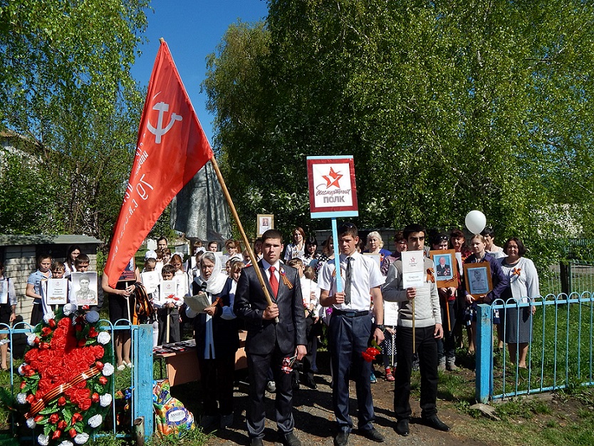 Бессмертный полк тула фото